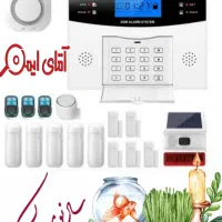 دزدگیر آنیک با قابلیت‌های بی‌نظیر