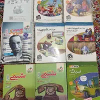 کتاب تست کنکور