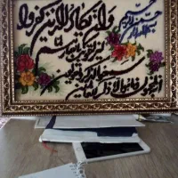 تابلوفرش ونیکاد دستباف