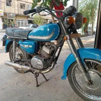 یاماها ۱۲۵ سوپر