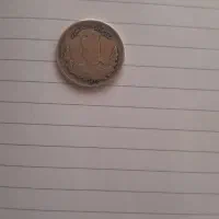 سکه نقره قاجاری و ...