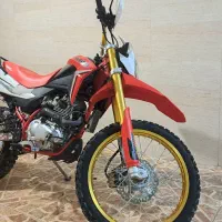 پیشرو 250 گلد تریل