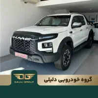 تی9 کرمان موتور/ گروه خودرویی دلیلی