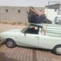 وانت بار پیکان