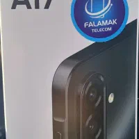گوشی A17