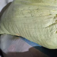 خلال خالی کاه