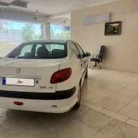 206 صندوق دار