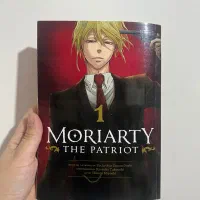 مانگا موریارتی وطن پرست چپتر1 moriarty the patriot