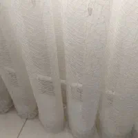 پرده ی پذیرایی