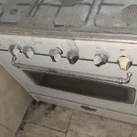 گاز فردار