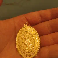 پلاک وانیکاد