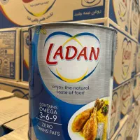 روغن ۲/۷کیلویی نیمه جامد لادن