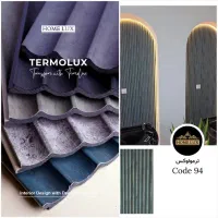 فروش صفرتاصد محوصلات دکوراسیون داخلی