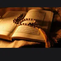 ختم قرآن برای اموات