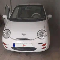 فروش ام وی ام