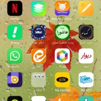 گوشی a13 متن رو کامل و با دقت بخونید