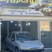 ۲۰۶مدل ۸۴
