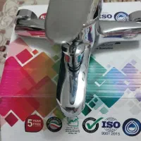 شیرحمام