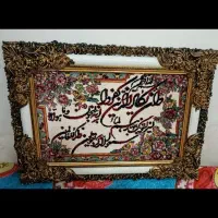 تابلو فرش نونو