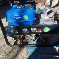 پمپ۲اینچ زدنیشنزzs