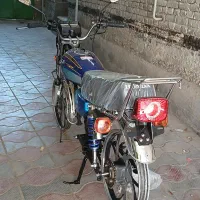 هوندا شاسی