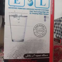 دستگاه تصفیه آب شیرین کن