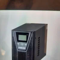 یو پی اس داروخانه ،مغازه و فروشگاه