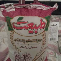 برنج پاکستانی طبیعت ۱۱۲۱ دانه بلند