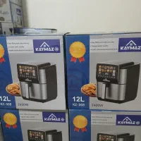 فروش لوازم خانگی