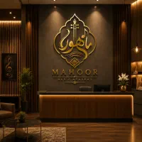 طراحی لوگو/ اختصاصی / فوری