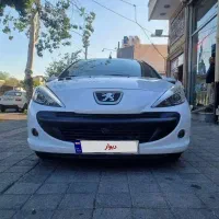 ۲۰۷ اتومات مدل ۹۶
