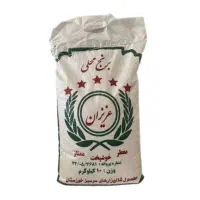 برنج عنبربو عزیزان