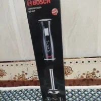 گوشت کوب برقی ..بوش