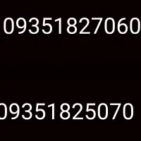 ۰۹۳۵۱۸۲۷۰۶۰