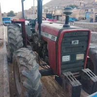 تراکتور 285جفت