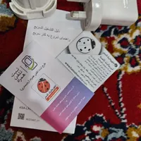 گوشی هانر|موبایل|رباط‌کریم, |دیوار