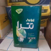 روغن ماشین