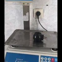 ترازو و کارتخان
