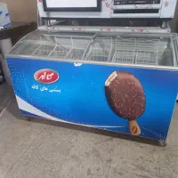 فریزر بستنی