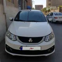 ساینا اس ۱۴۰۰