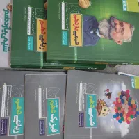 کتاب تست