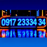 0917.23334.34