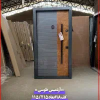 خانه|مصالح و تجهیزات ساختمان|مشهد, خین عرب|دیوار