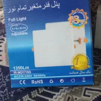 پنل ۱۸وات