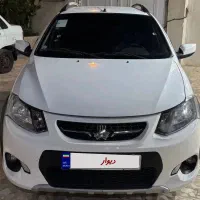کوییک بدون رنگ شاشی سالم