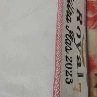 تسشک تخت طبی  عرض ۱۳۰در طول ۲متر