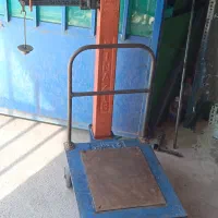 میزان بینظیر