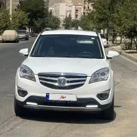 چانگان ۹۷ بیرنگ