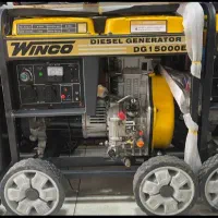 موتور برق سوپر سایلنت موتوربرق کم صدا کوچیک پمپ اب