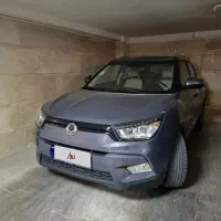 تیوولی خاص و استثنایی